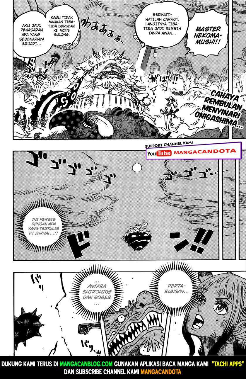Manga One Piece Chapter 1027 gambar 2