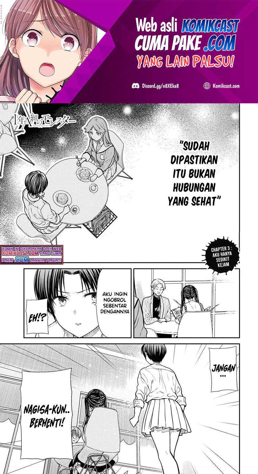Manga 1-nen A-gumi no Monster Chapter 39 gambar 2