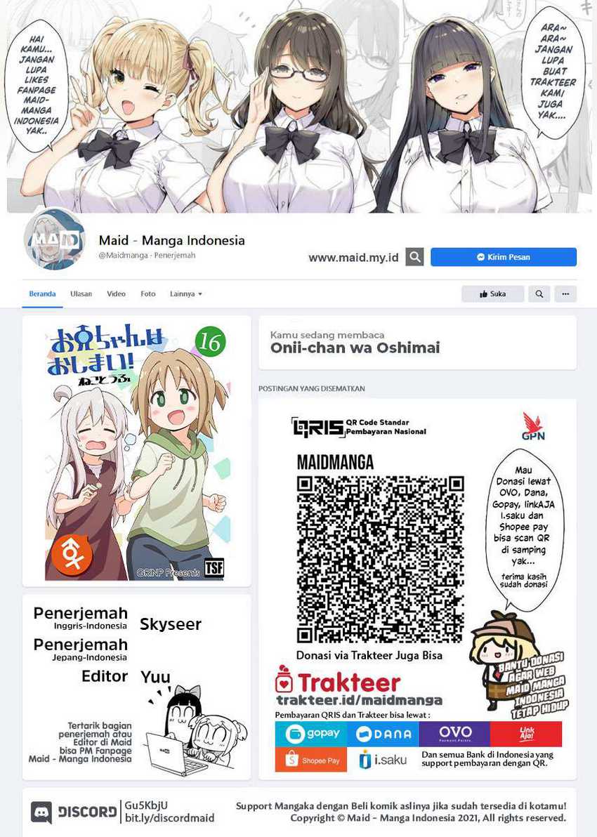 Manga Onii-chan wa Oshimai Chapter 51 gambar 2