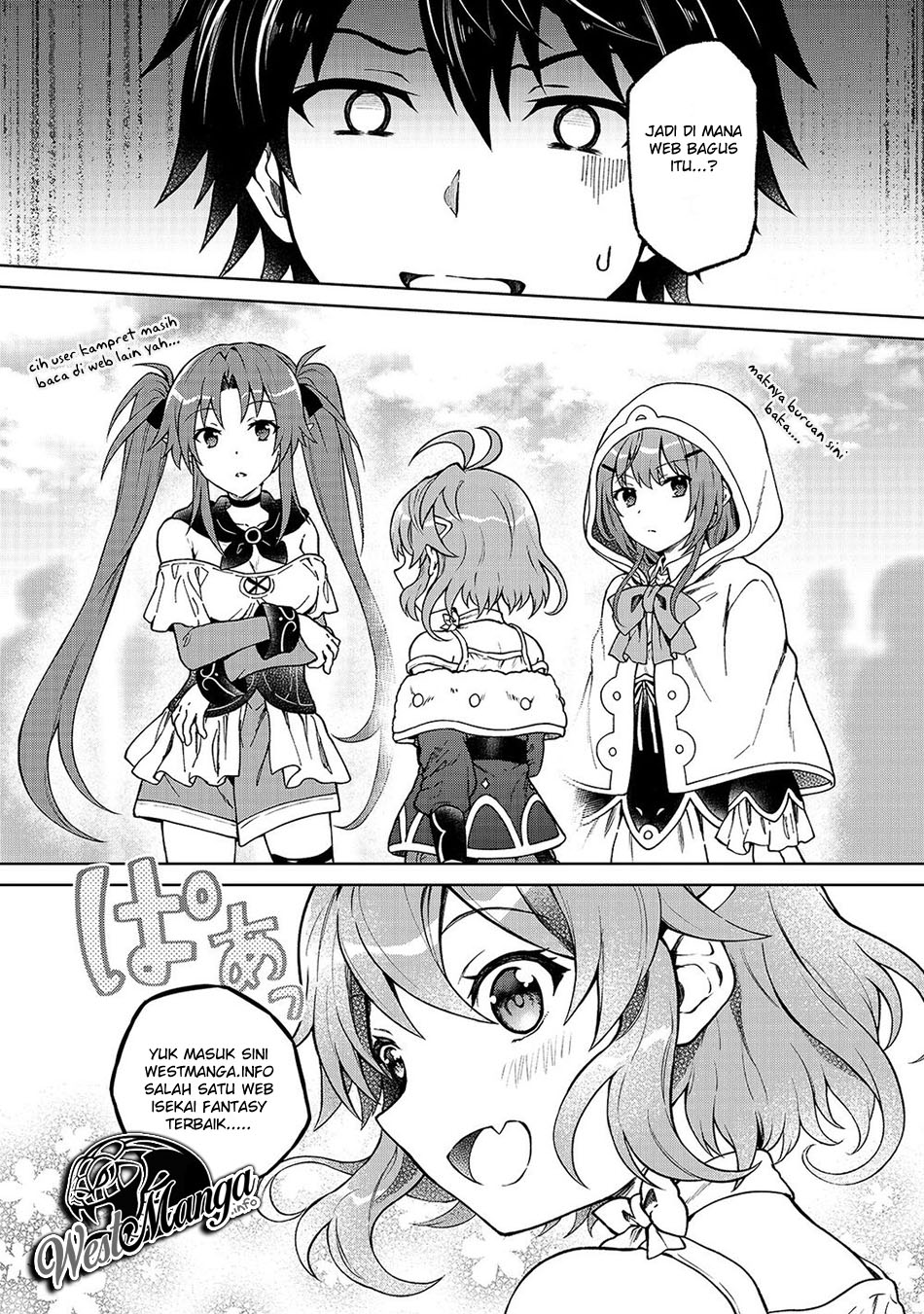Henkyou Gurashi no Maou, Tensei shite Saikyou no Majutsushi ni naru 〜Aisarenagara Nariagaru Moto Maō wa, Ningen o Shiritai〜 Chapter 12 Gambar 24