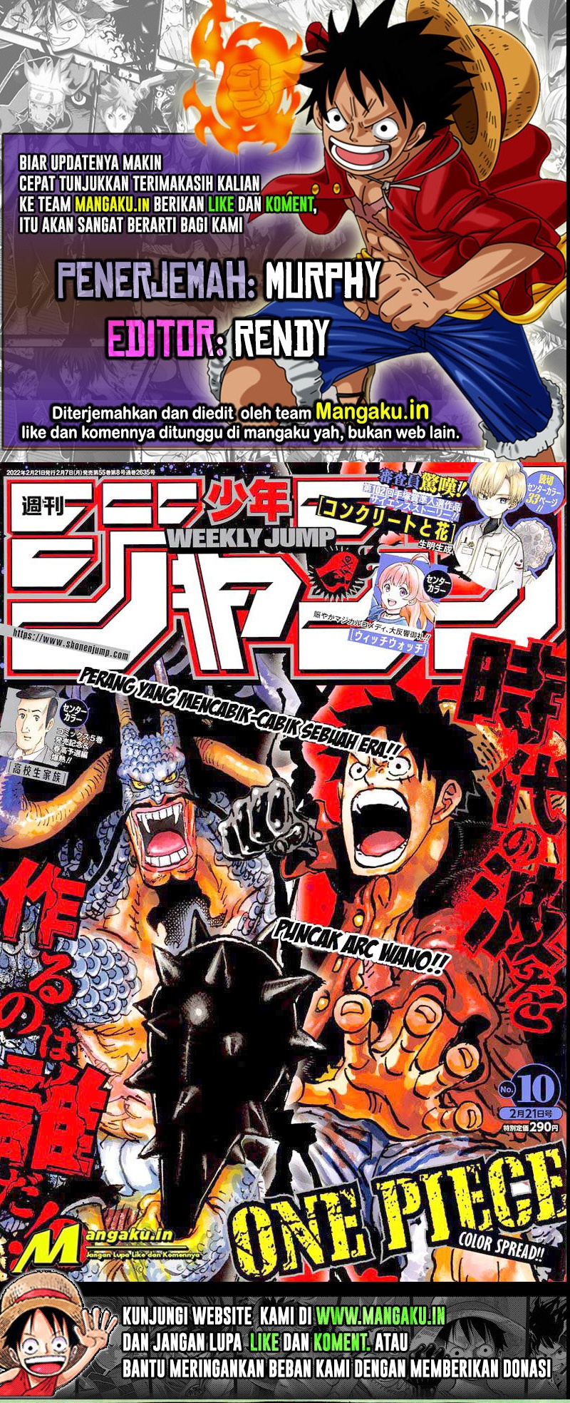 Komik One Piece Chapter 1039 gambar 1