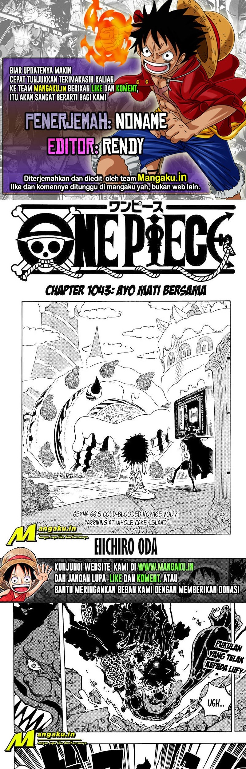 Komik One Piece Chapter 1043 gambar 1