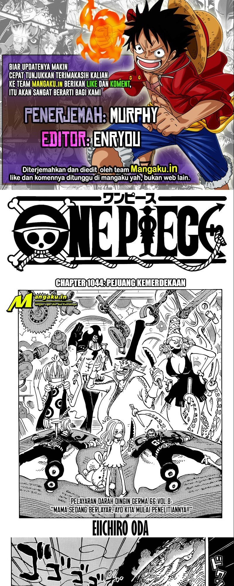 Komik One Piece Chapter 1044 gambar 1