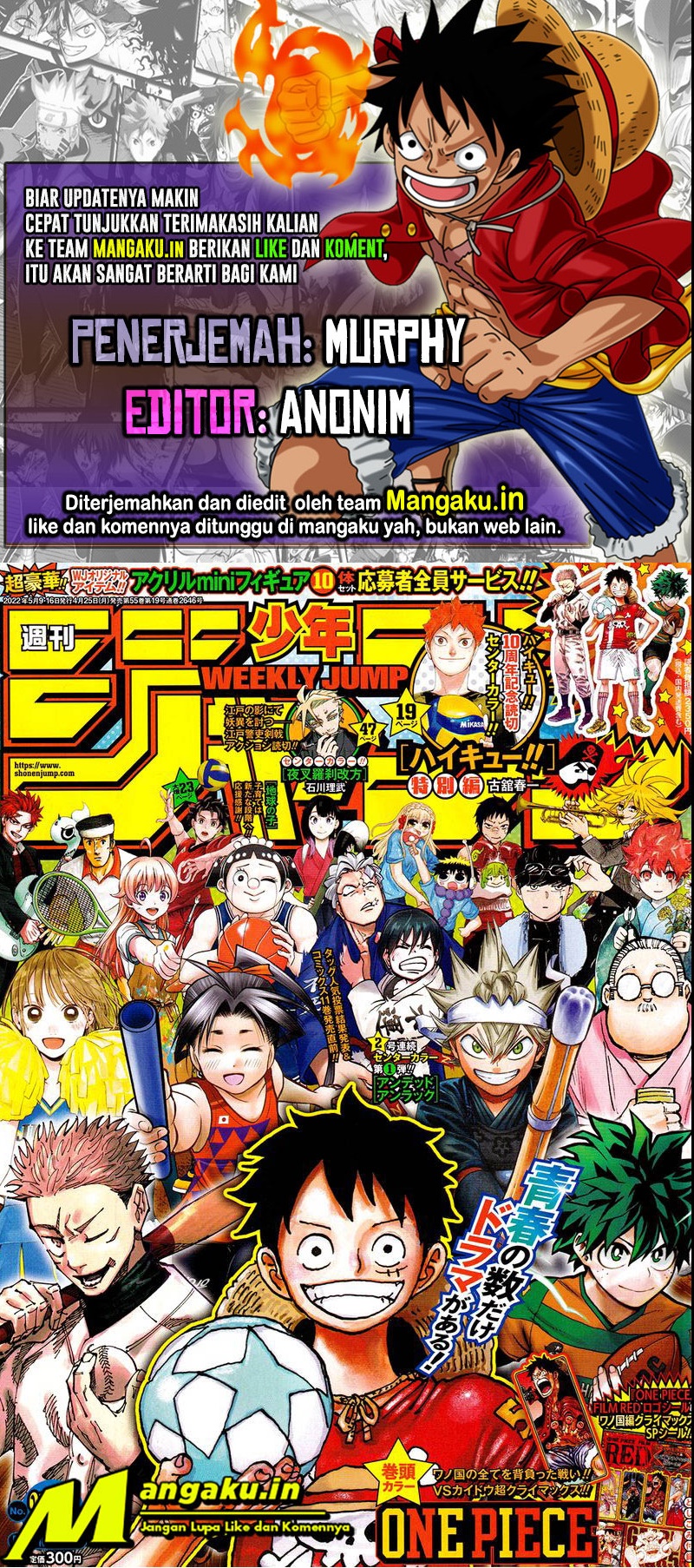Komik One Piece Chapter 1047 gambar 1