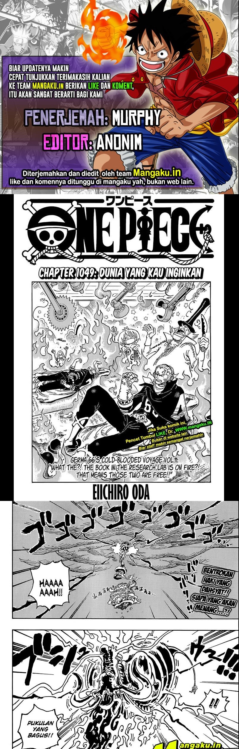 Komik One Piece Chapter 1049 gambar 1