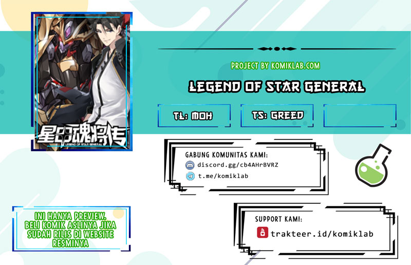 Komik Legend of Star General Chapter 19 gambar 1