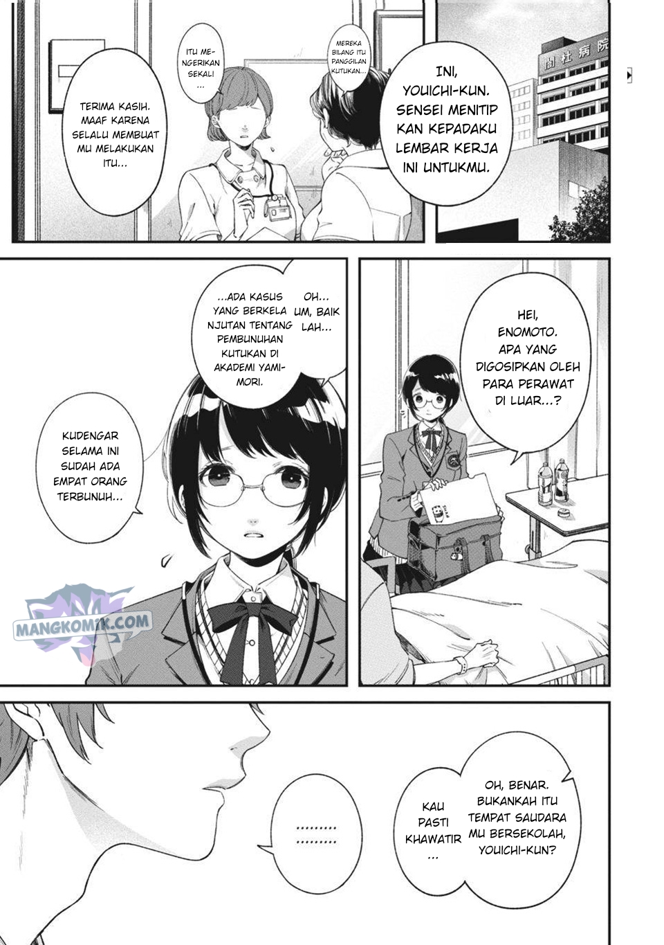 Manga Can’t Stop Cursing You Chapter 03 gambar 2