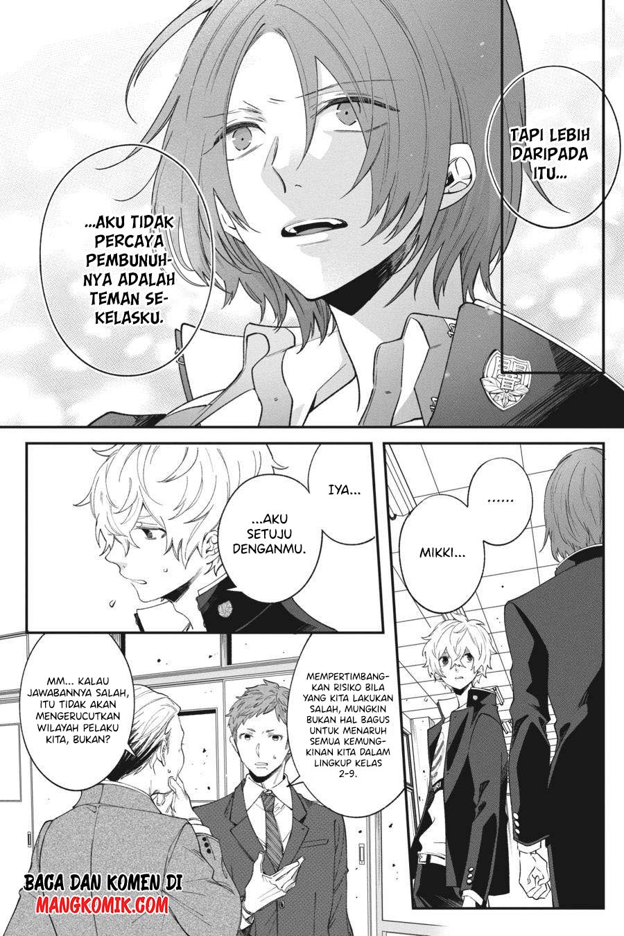 Can’t Stop Cursing You Chapter 01 Gambar 47