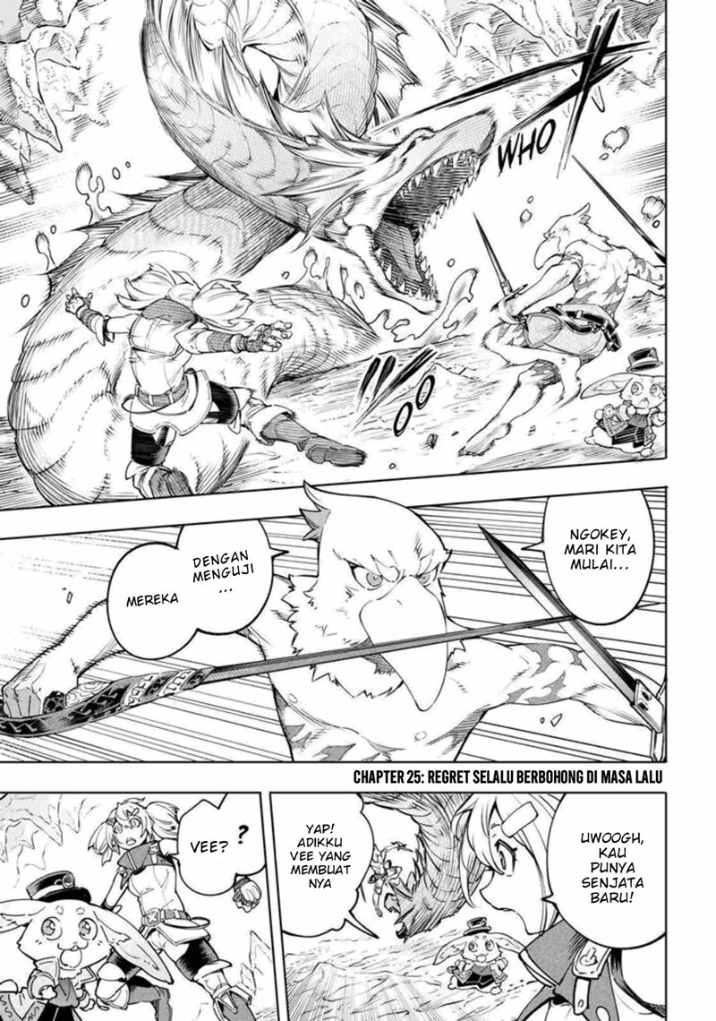 Manga Shangri-La Frontier ~ Kusoge Hunter, Kamige ni Idoman to su~ Chapter 25 gambar 2