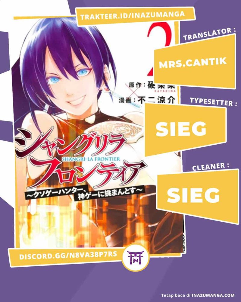 Komik Shangri-La Frontier ~ Kusoge Hunter, Kamige ni Idoman to su~ Chapter 14 gambar 1
