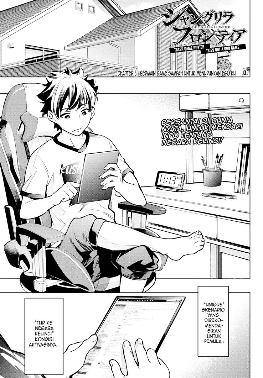 Manga Shangri-La Frontier ~ Kusoge Hunter, Kamige ni Idoman to su~ Chapter 05 gambar 2