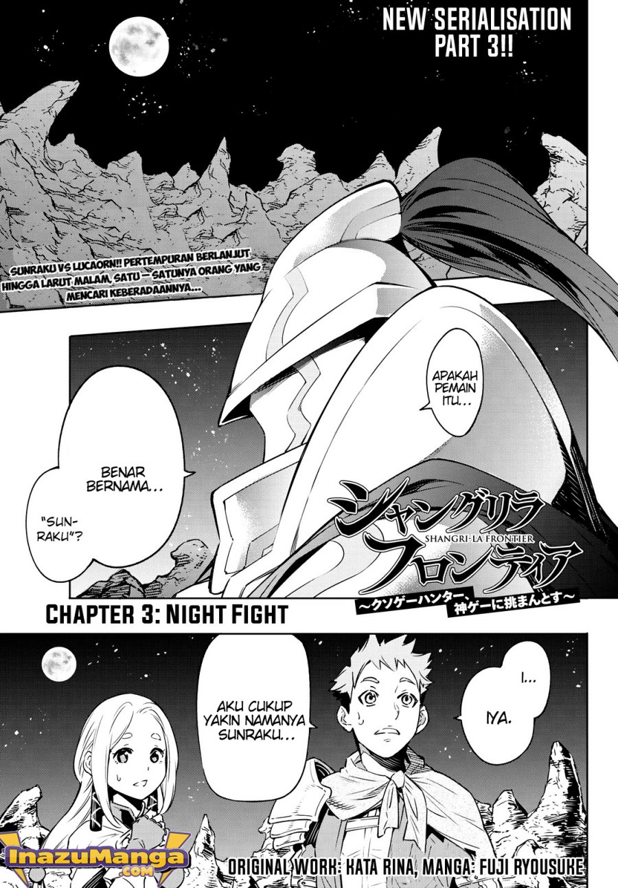 Manga Shangri-La Frontier ~ Kusoge Hunter, Kamige ni Idoman to su~ Chapter 03 gambar 2