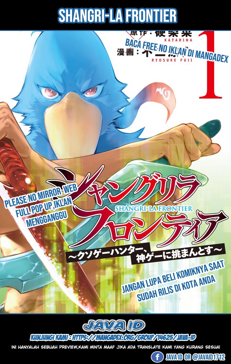Komik Shangri-La Frontier ~ Kusoge Hunter, Kamige ni Idoman to su~ Chapter 01 gambar 1