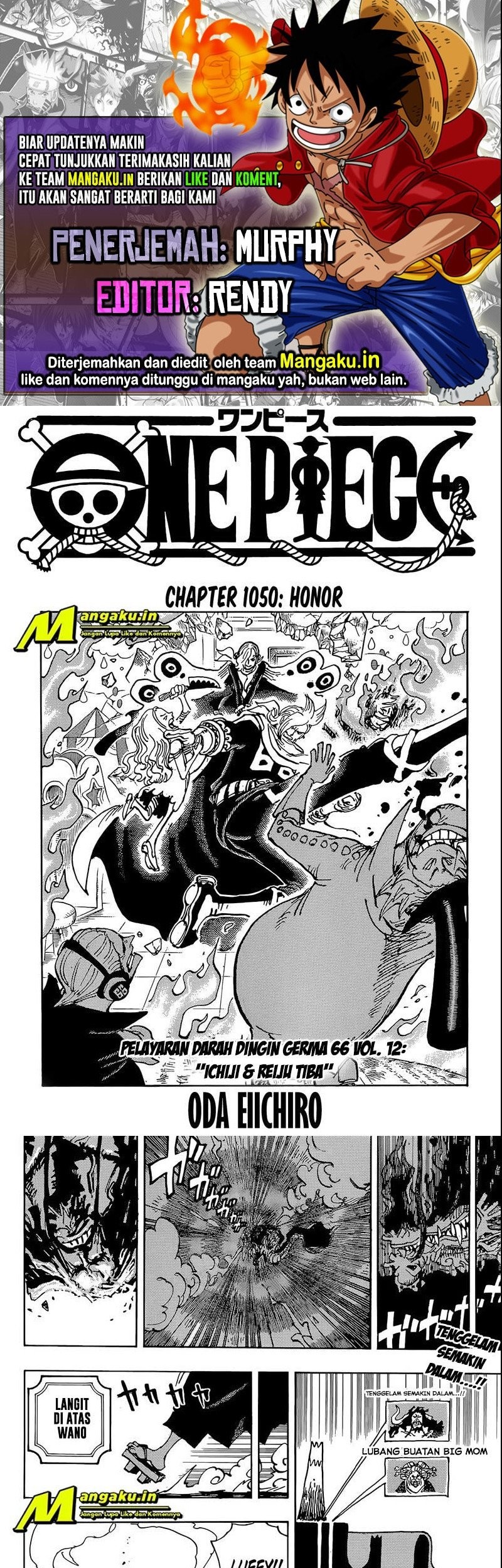 Komik One Piece Chapter 1050 gambar 1