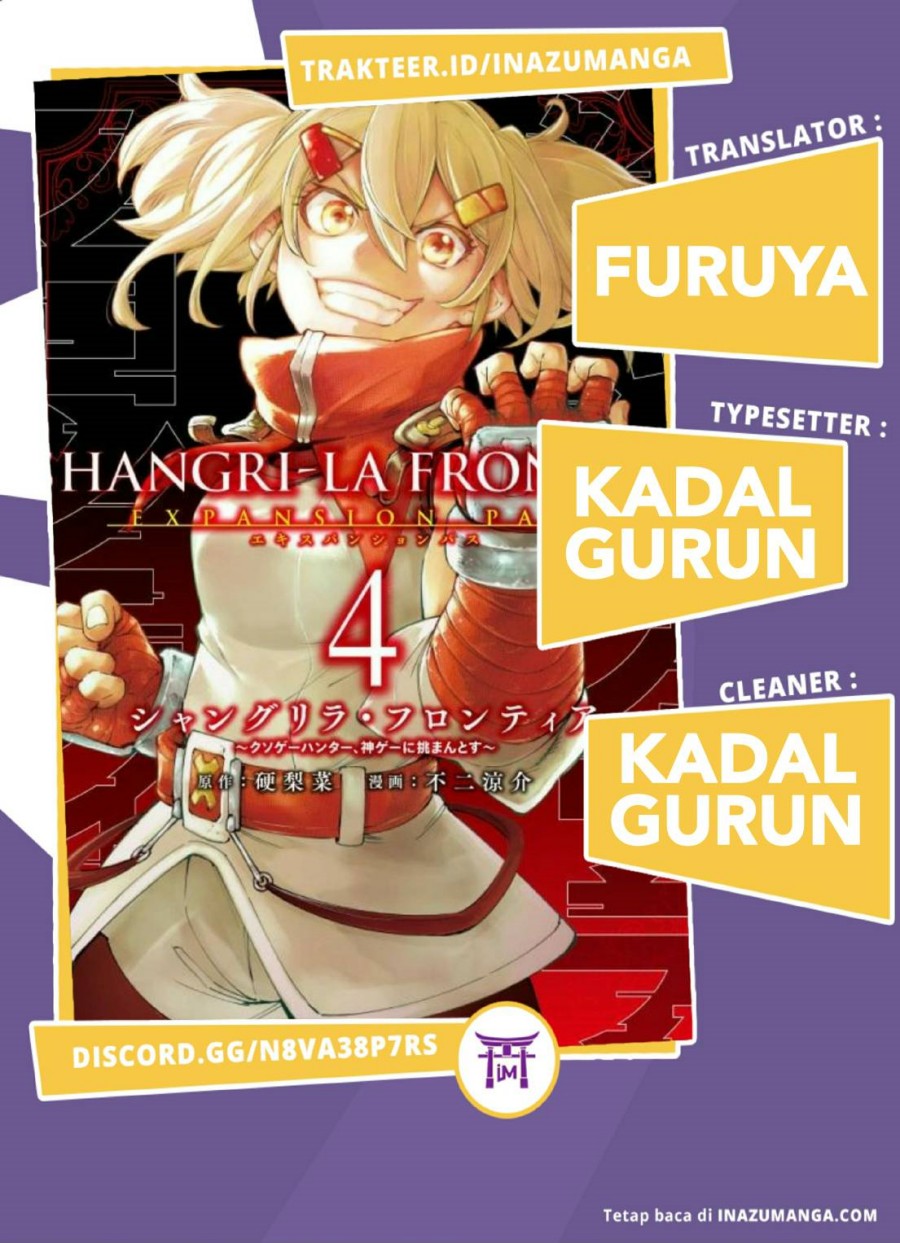 Komik Shangri-La Frontier ~ Kusoge Hunter, Kamige ni Idoman to su~ Chapter 38 gambar 1