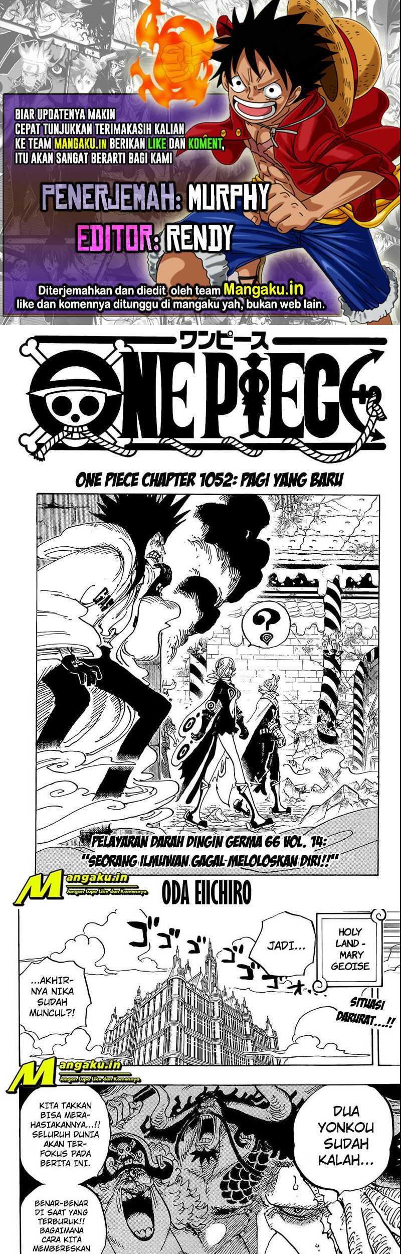 Komik One Piece Chapter 1052 gambar 1