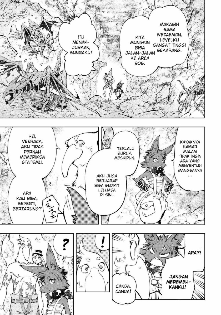 Shangri-La Frontier ~ Kusoge Hunter, Kamige ni Idoman to su~ Chapter 50 Gambar 17