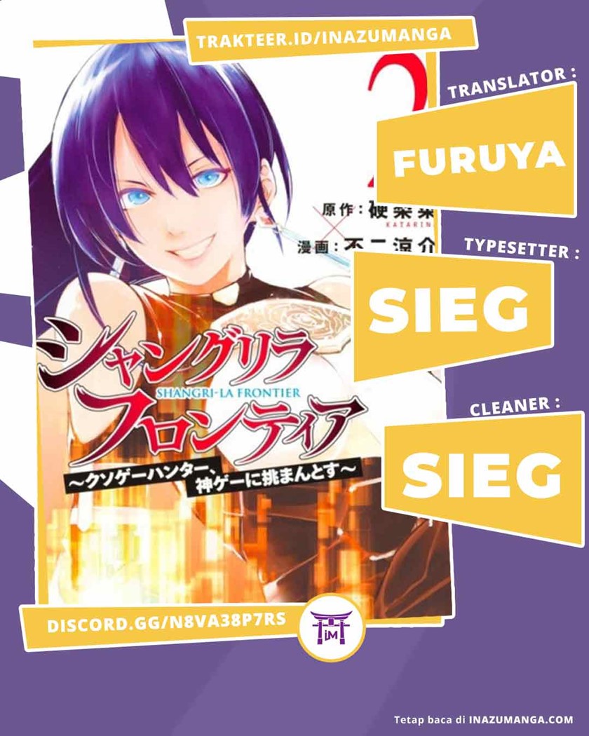 Komik Shangri-La Frontier ~ Kusoge Hunter, Kamige ni Idoman to su~ Chapter 54 gambar 1