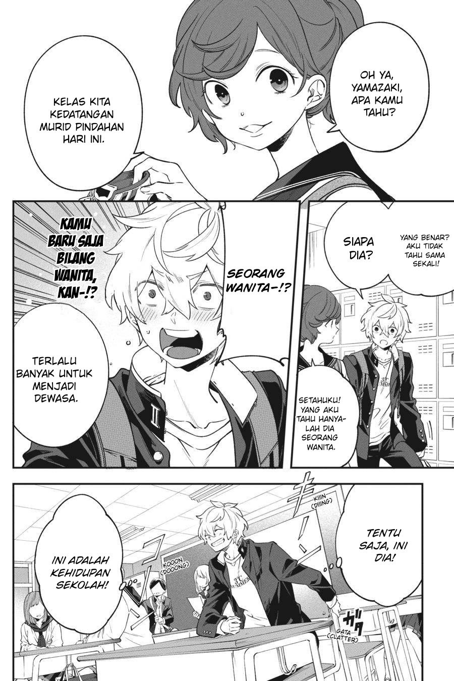 Can’t Stop Cursing You Chapter 09 Gambar 25