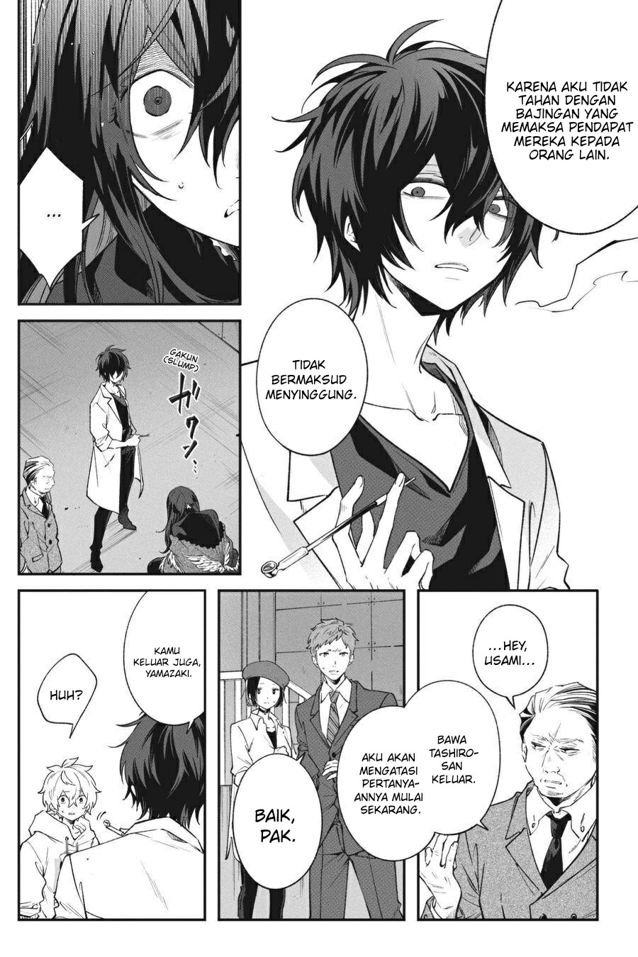 Can’t Stop Cursing You Chapter 09 Gambar 5