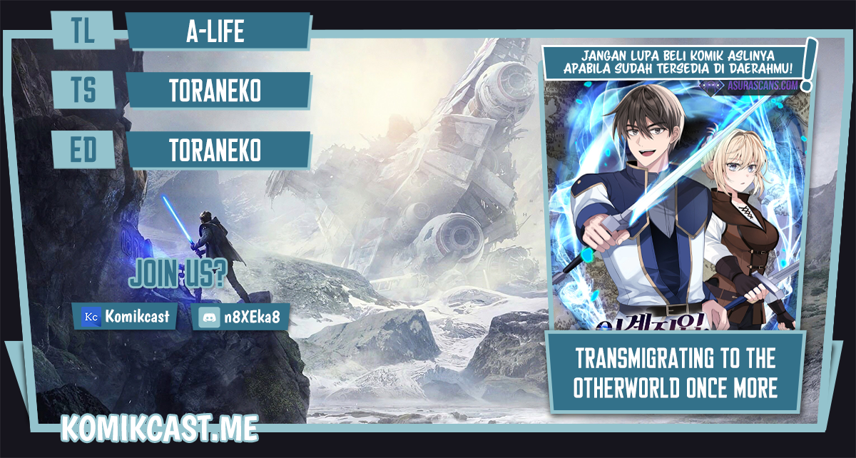Komik Transmigrating to the Otherworld Once More Chapter 17 gambar 1