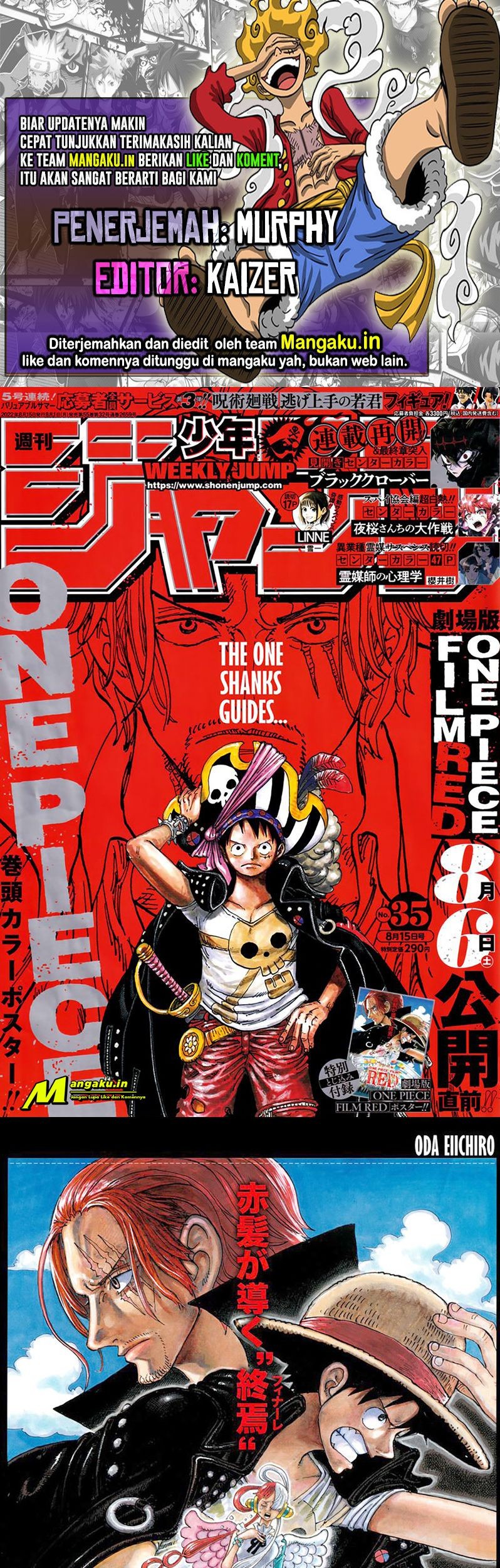 Komik One Piece Chapter 1055 gambar 1