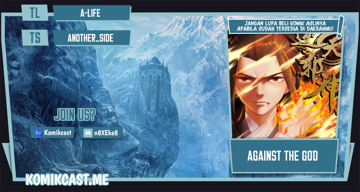 Komik Against the Gods Chapter 491 gambar 1