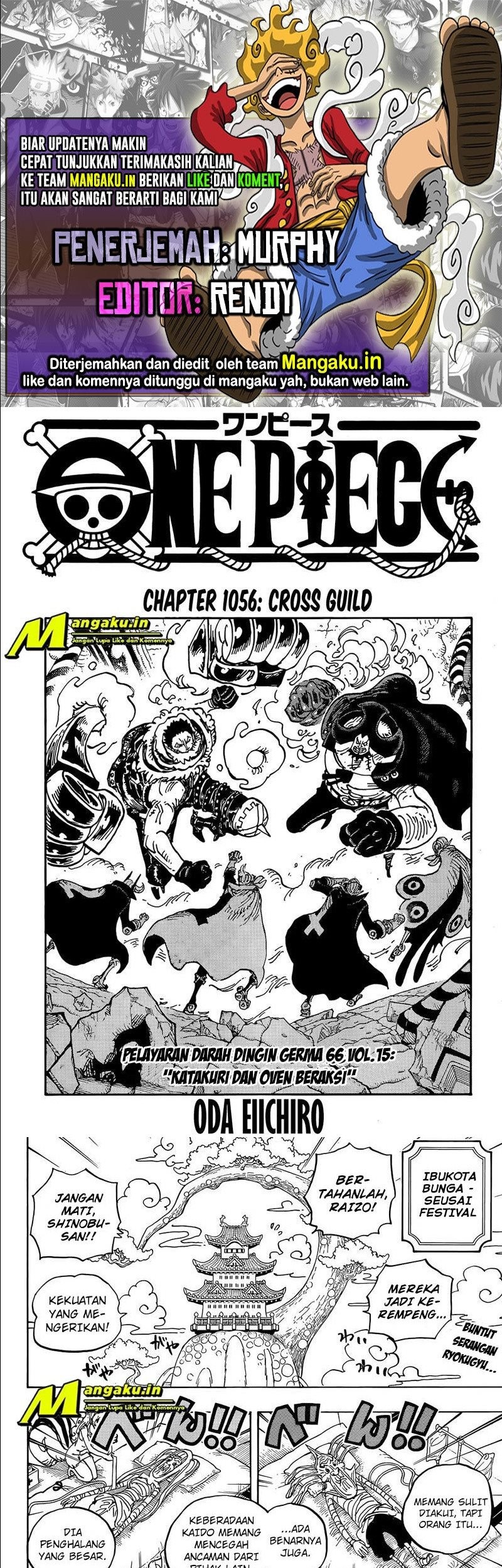 Komik One Piece Chapter 1056 gambar 1