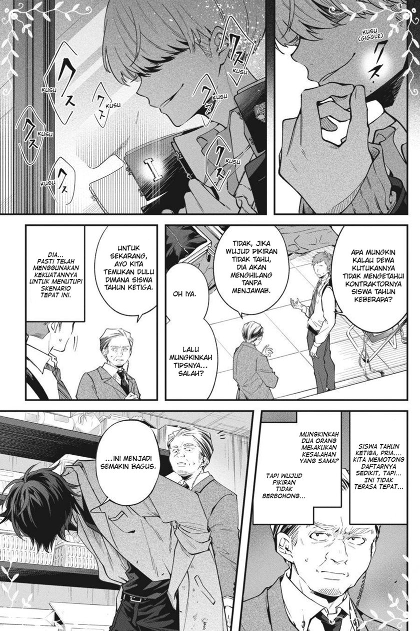 Can’t Stop Cursing You Chapter 12 Gambar 20