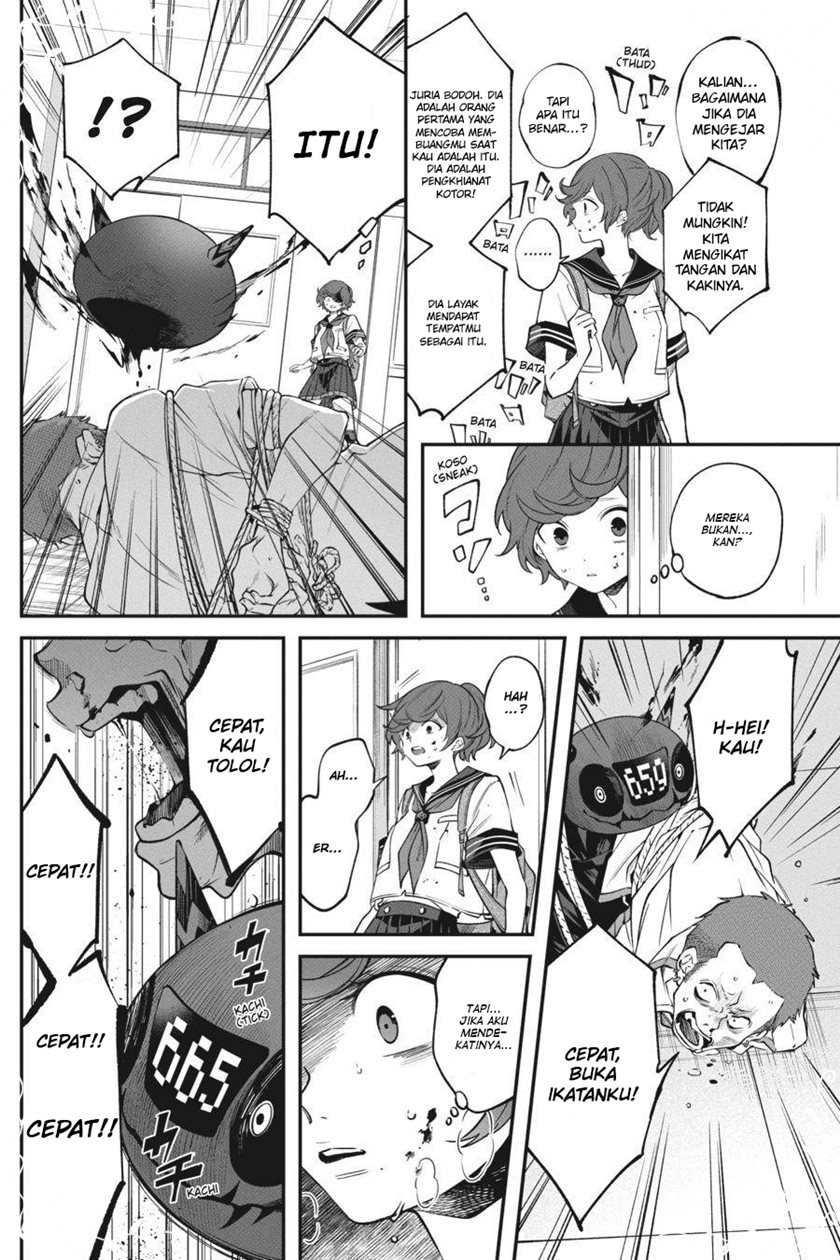 Can’t Stop Cursing You Chapter 12 Gambar 23