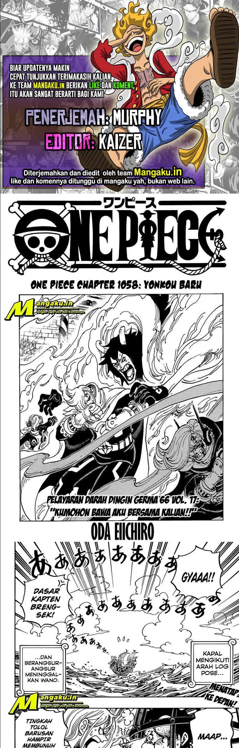 Komik One Piece Chapter 1058 gambar 1