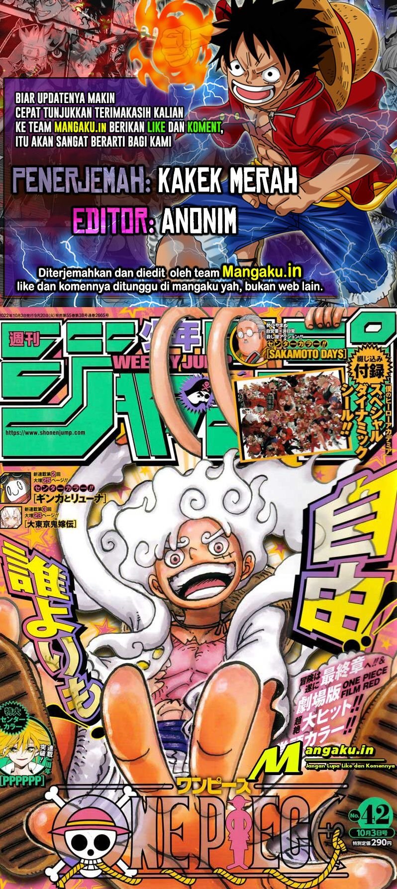 Komik One Piece Chapter 1060 gambar 1