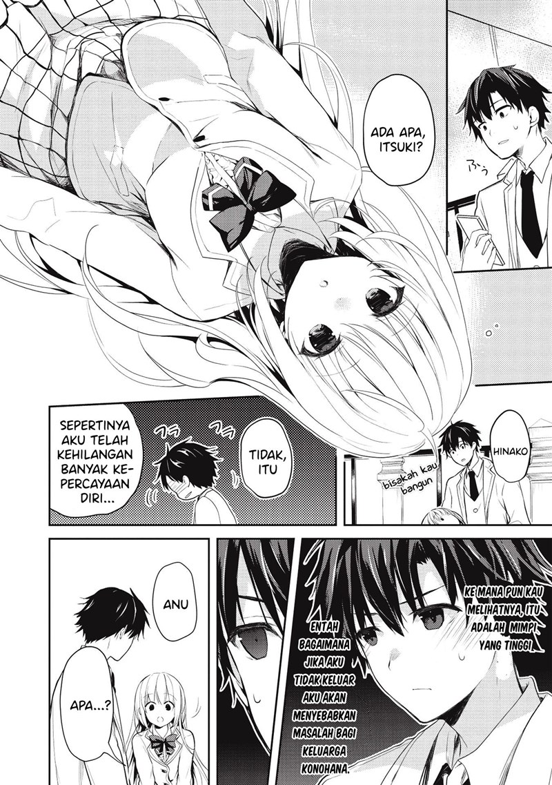 Saijo no Osewa ~Takane no Hana Darakena Meimon Kou de, Gakuin Ichi no Ojou-sama (Seikatsu Noryoku Kaimu) o Kagenagara Osewa suru Koto ni Narimashita~ Chapter 04 Gambar 17