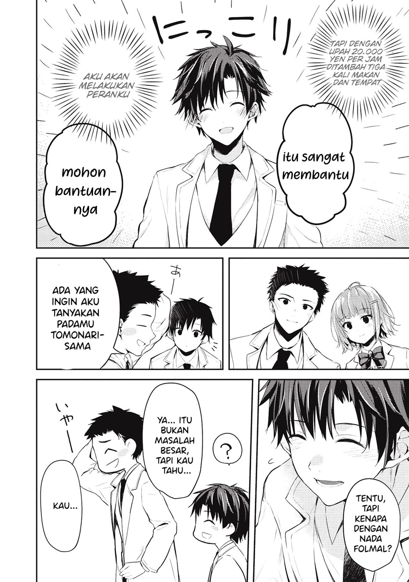 Saijo no Osewa ~Takane no Hana Darakena Meimon Kou de, Gakuin Ichi no Ojou-sama (Seikatsu Noryoku Kaimu) o Kagenagara Osewa suru Koto ni Narimashita~ Chapter 03 Gambar 19