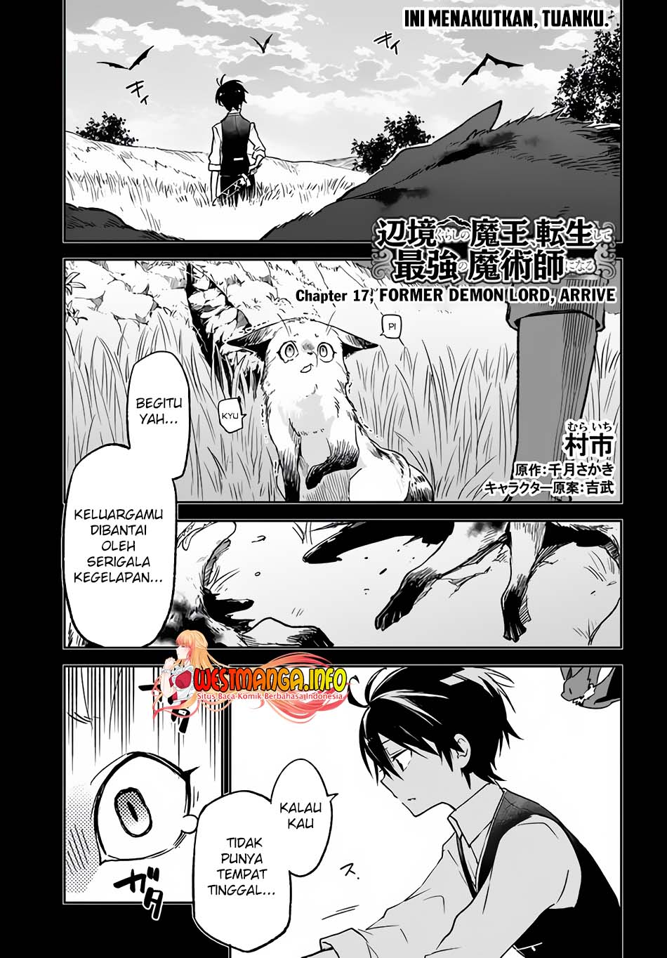 Manga Henkyou Gurashi no Maou, Tensei shite Saikyou no Majutsushi ni naru 〜Aisarenagara Nariagaru Moto Maō wa, Ningen o Shiritai〜 Chapter 17 gambar 2