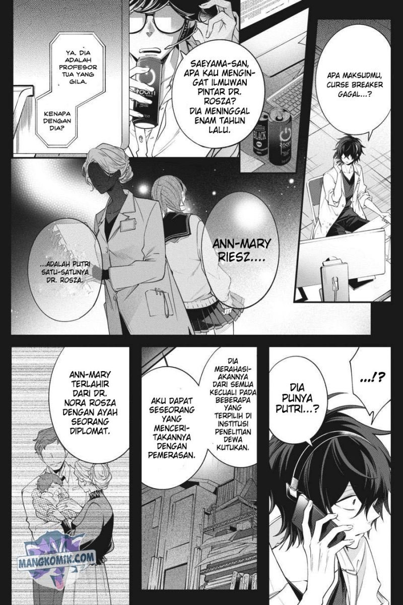 Can’t Stop Cursing You Chapter 14 Gambar 10