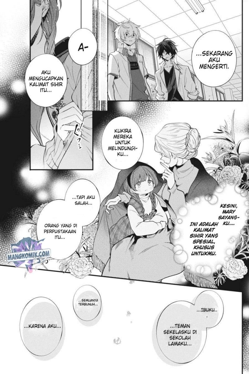 Can’t Stop Cursing You Chapter 14 Gambar 16