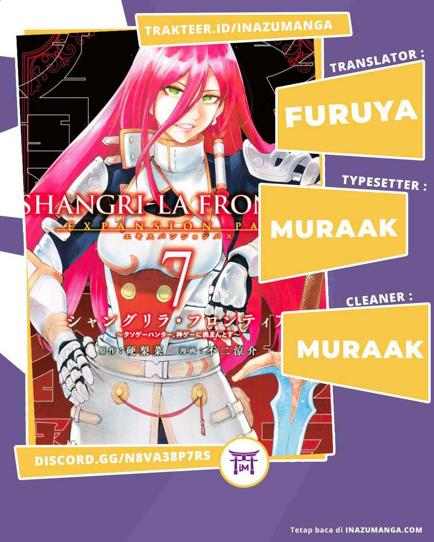 Komik Shangri-La Frontier ~ Kusoge Hunter, Kamige ni Idoman to su~ Chapter 75 gambar 1