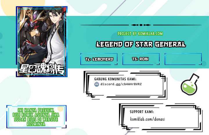 Komik Legend of Star General Chapter 56 gambar 1