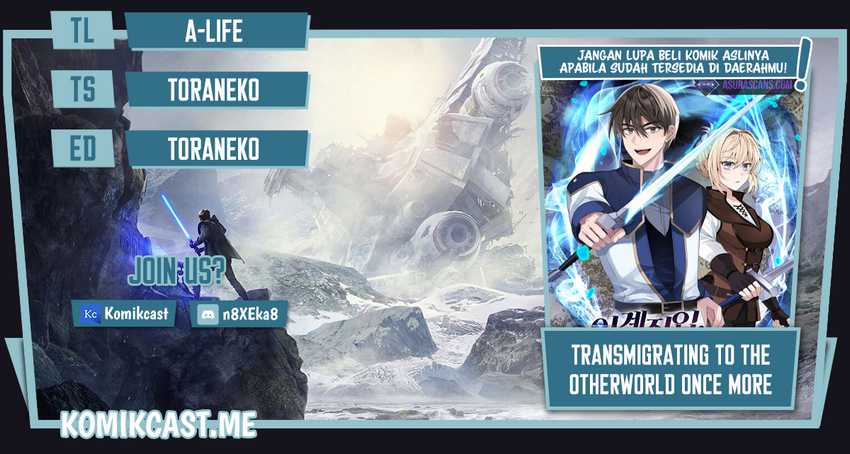 Komik Transmigrating to the Otherworld Once More Chapter 31 gambar 1