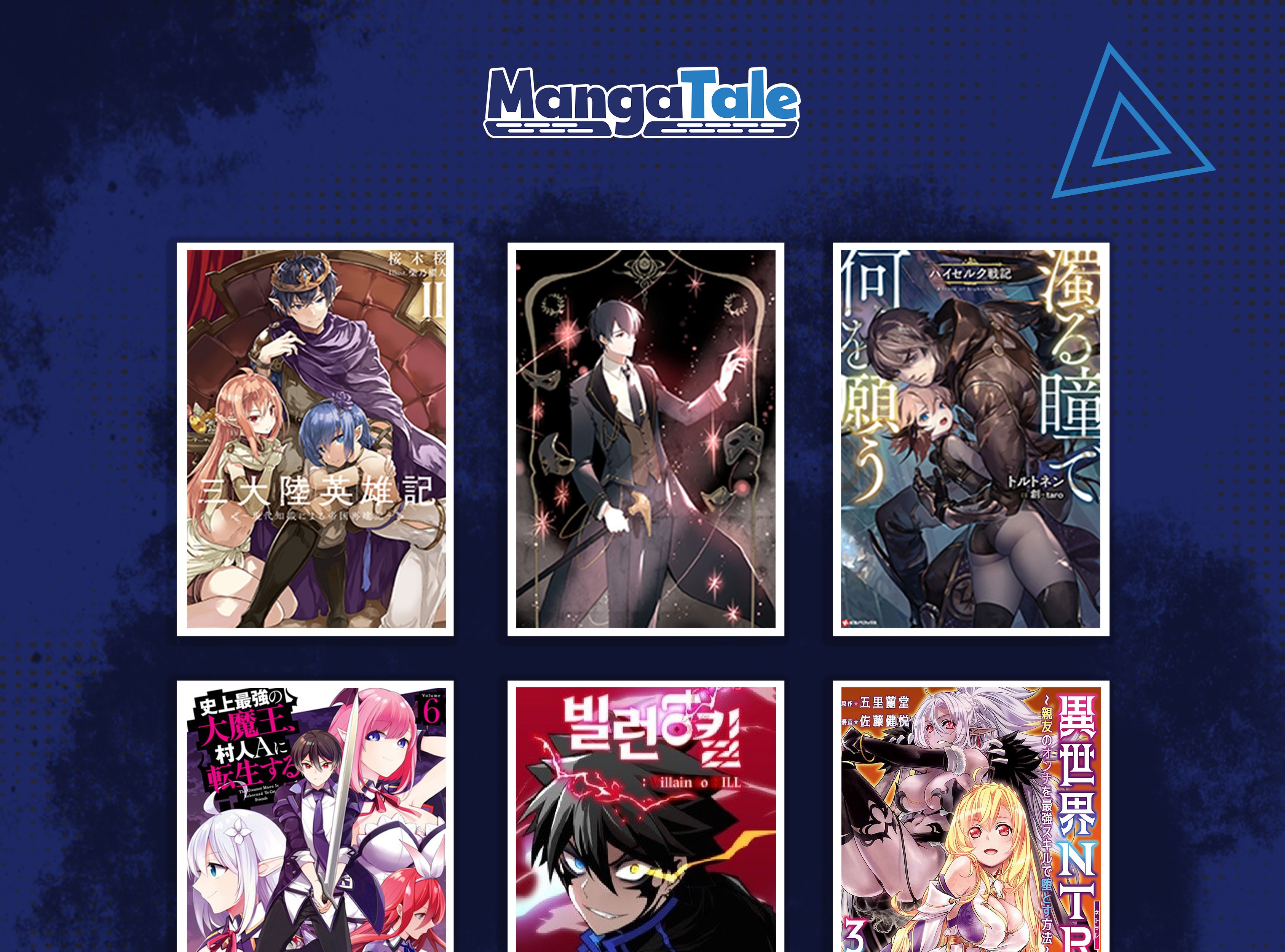 Past Life Regressor (Remake 2022) Chapter 01 Gambar 65