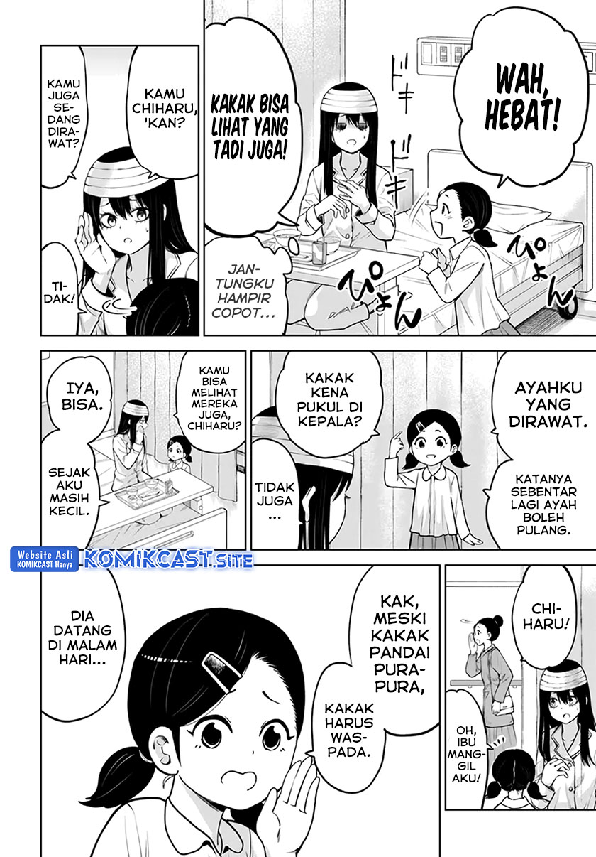 The Girl Who See It Chapter 43 Gambar 29