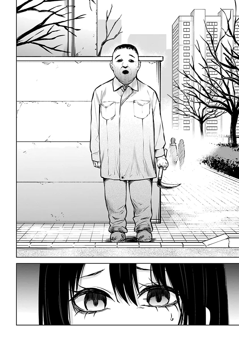 The Girl Who See It Chapter 43 Gambar 5