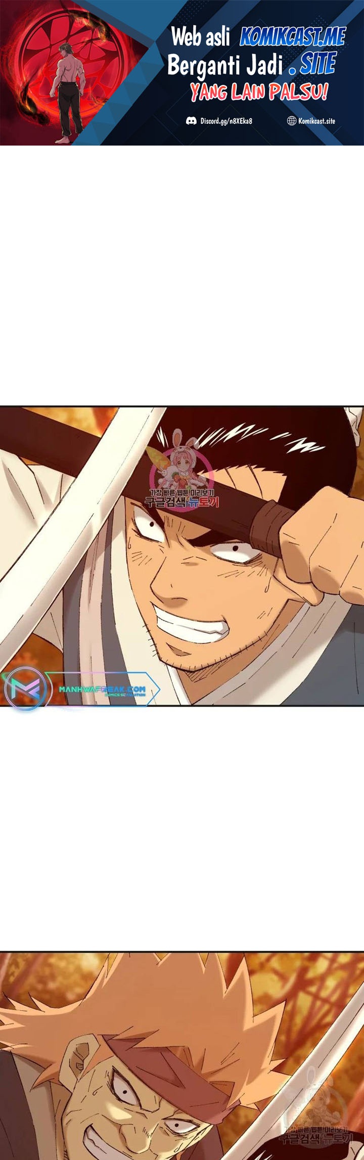 Manhwa The Great Master Chapter 40 gambar 2