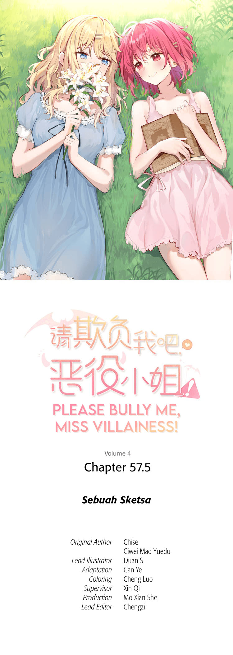 Manhua Please Bully Me, Miss Villainess! Chapter 57.5 gambar 2