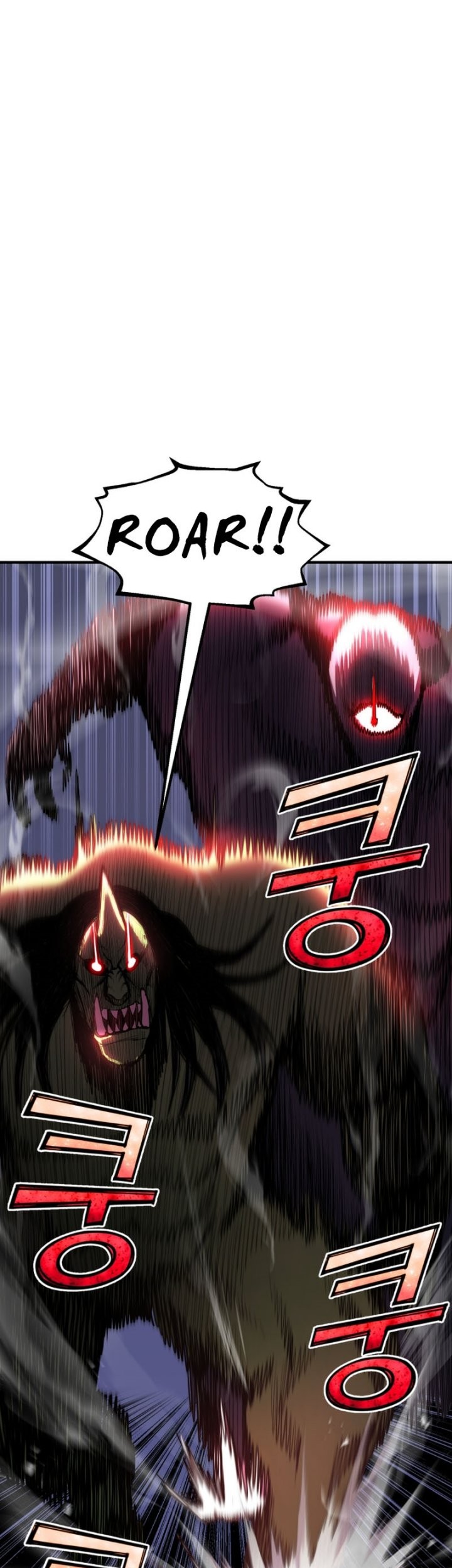 Manhwa Standard of Reincarnation Chapter 45 gambar 2