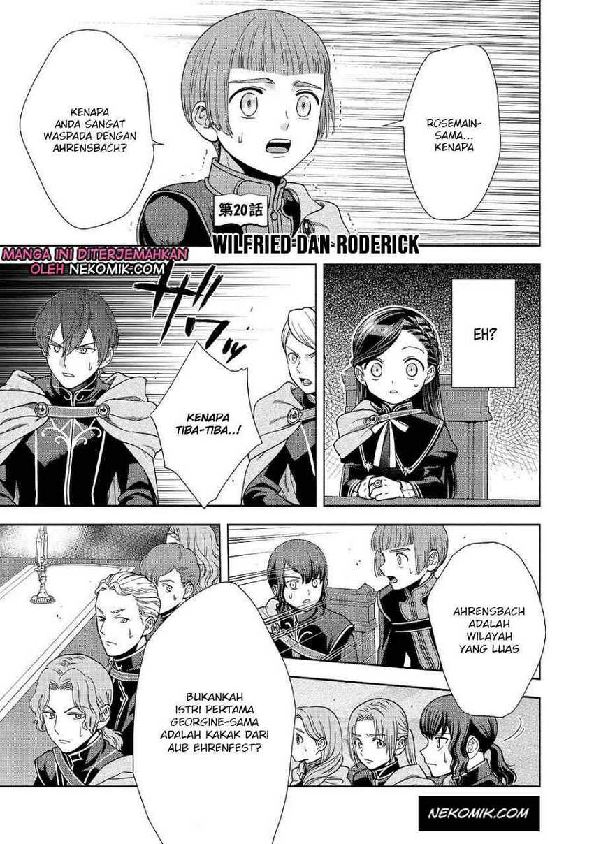 Manga Honzuki no Gekokujou Part 4 Chapter 20 gambar 2