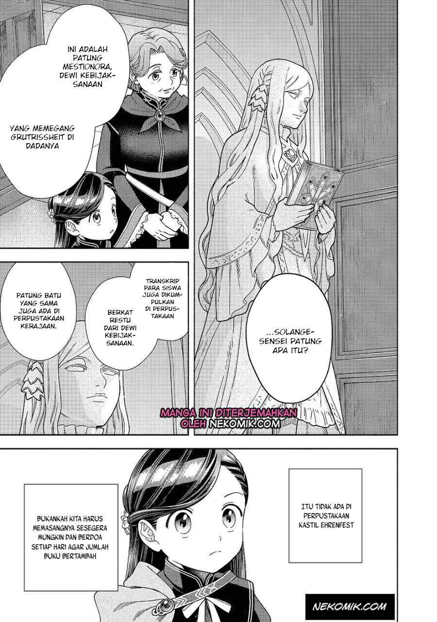 Honzuki no Gekokujou Part 4 Chapter 21 Gambar 14