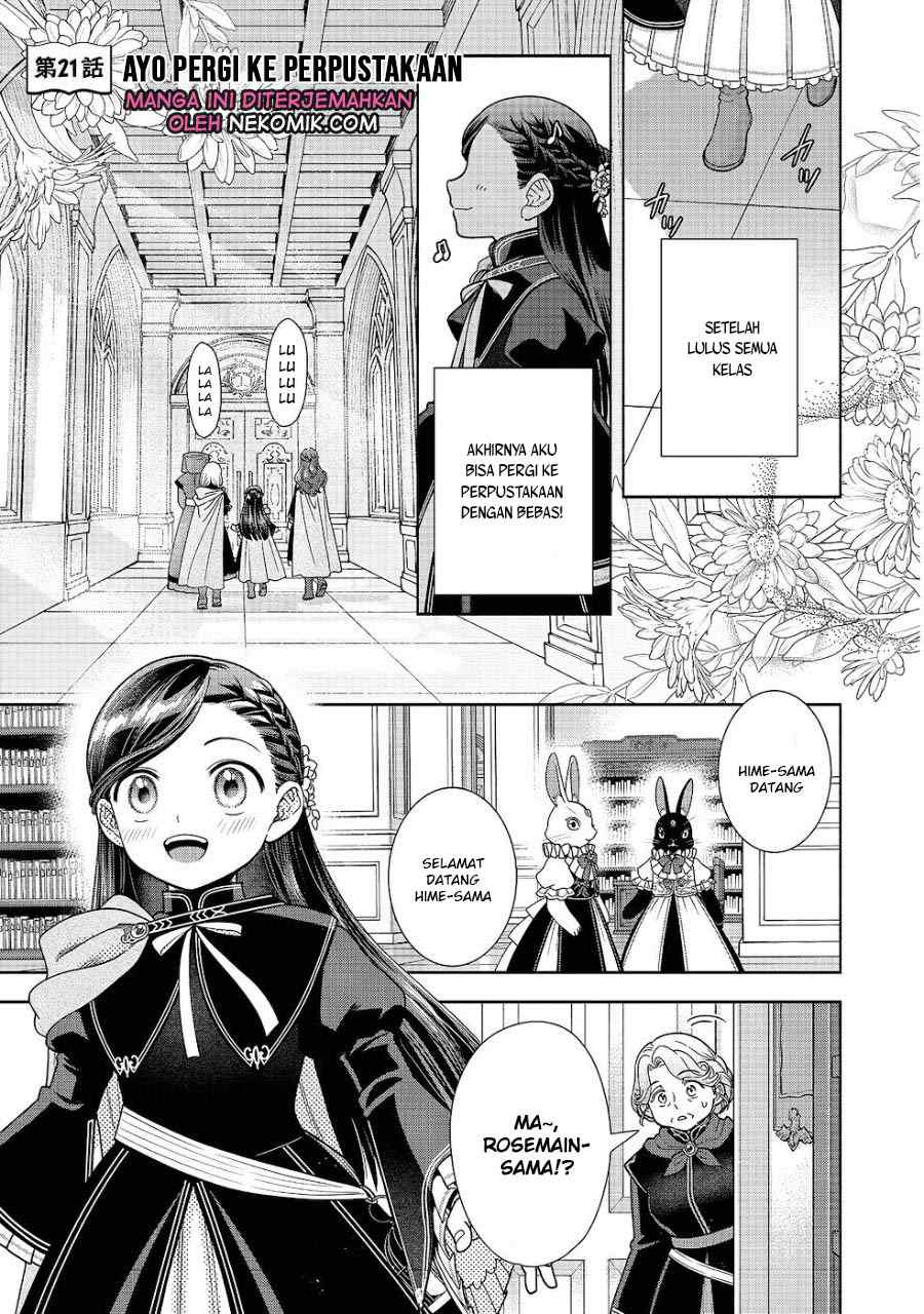 Manga Honzuki no Gekokujou Part 4 Chapter 21 gambar 2