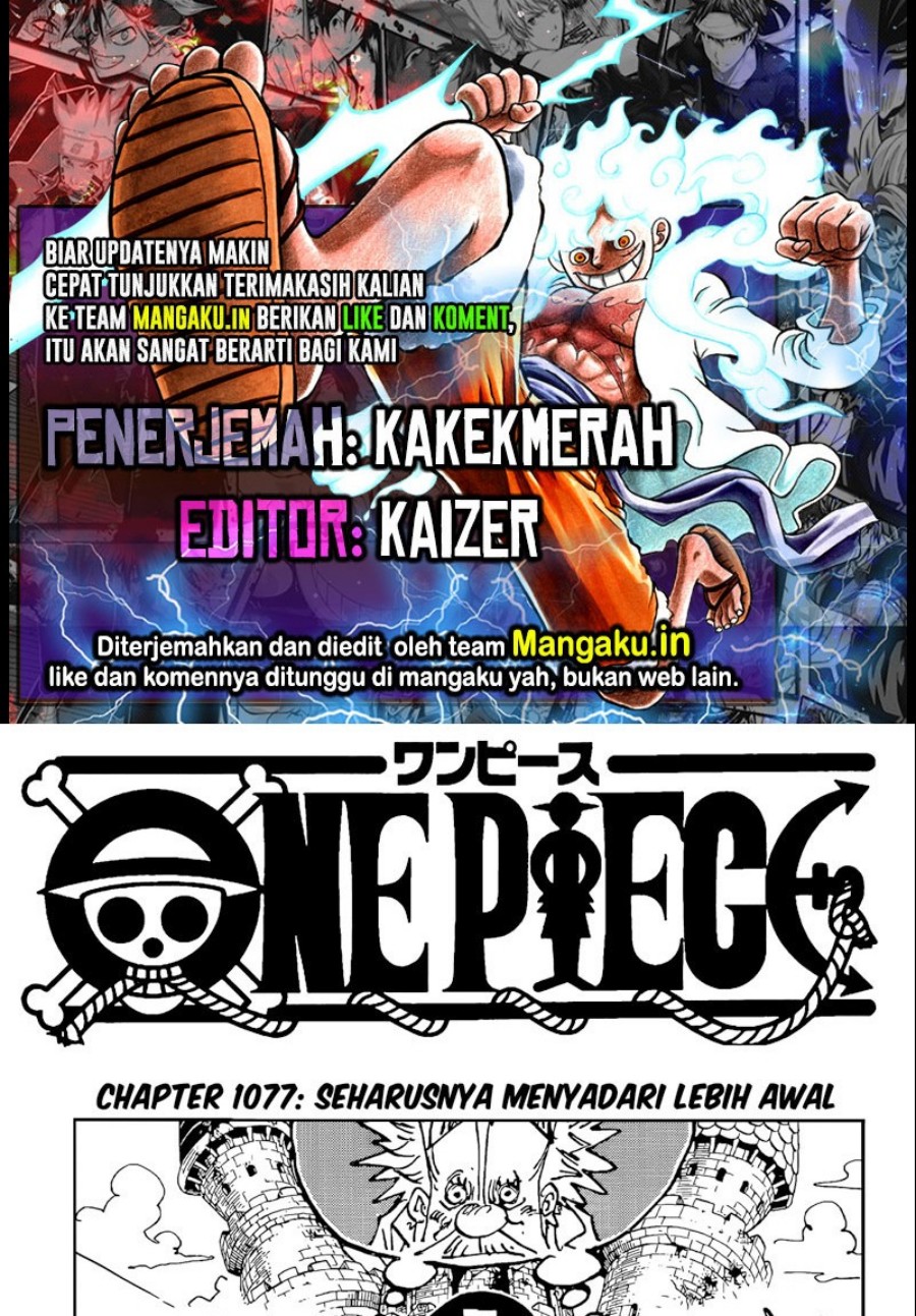 Komik One Piece Chapter 1077 gambar 1